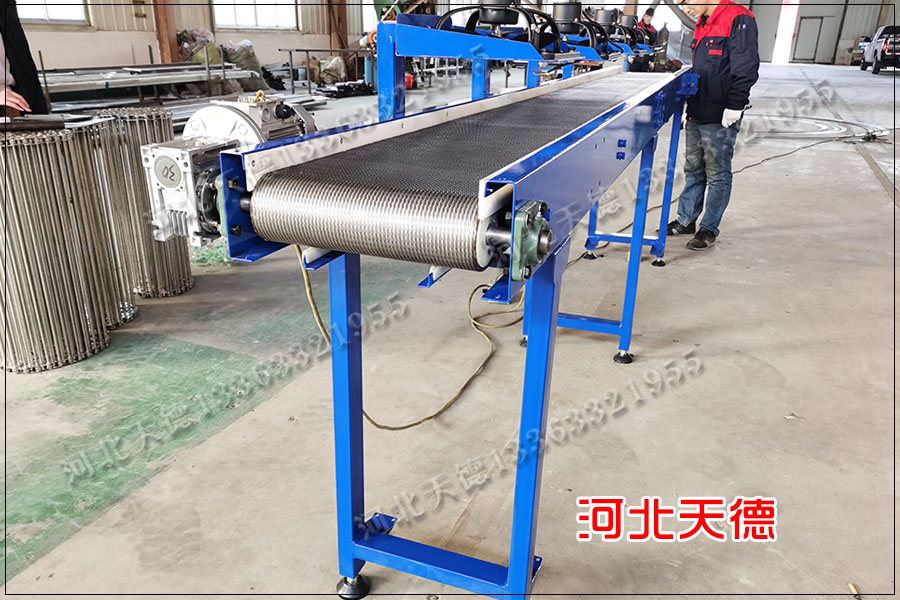 網(wǎng)帶輸送機(jī)